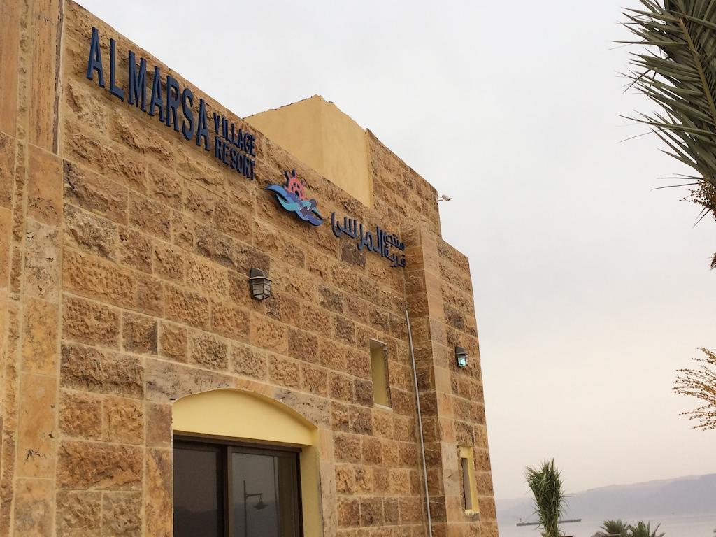 Almarsa Village Resort Акаба Екстериор снимка