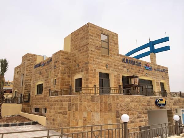 Almarsa Village Resort Акаба Екстериор снимка